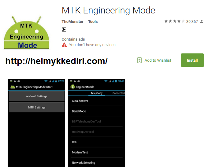 Mtk easy. MTK Engineer Mode. Engineering Mode. Engineer Mode capture Kia.