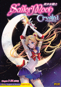 Sailor moon crystal