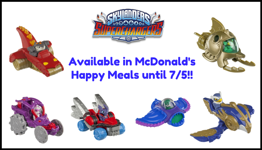 skylanders superchargers coupons