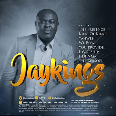 t The Only Living God (Album) by Jaykings