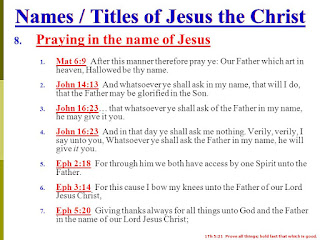 Eagle of Dan: WHAT IS THE NAMES AND TITLE OF JESUS CHRIST