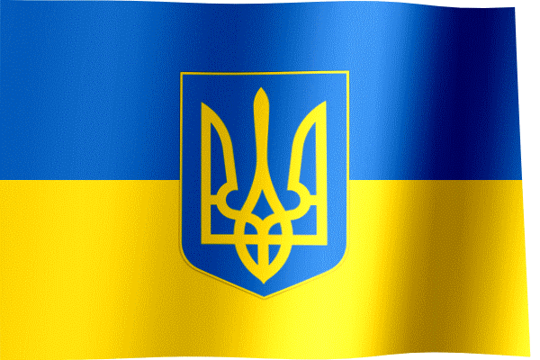 Ukraine_flag_with_coat_of_arms.gif