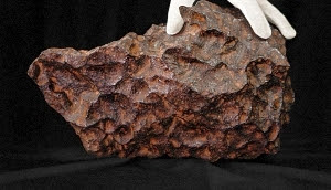 Как отличить метеорит от камня? Что такое горячие камни?