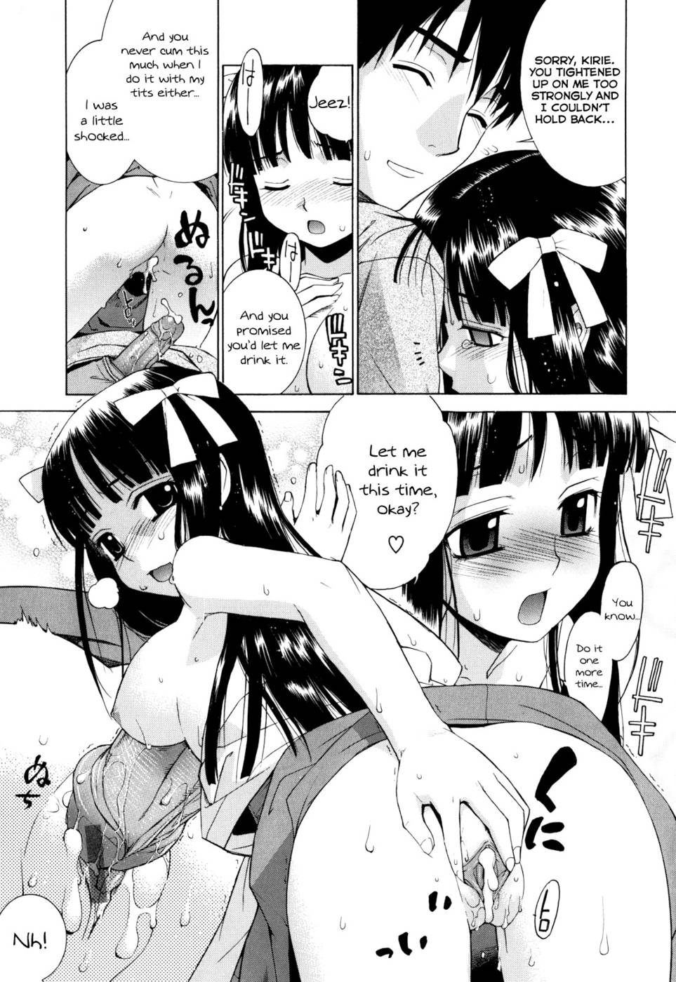 Hentai Manga Comic-Nuko Miko-tan-Chap2-21