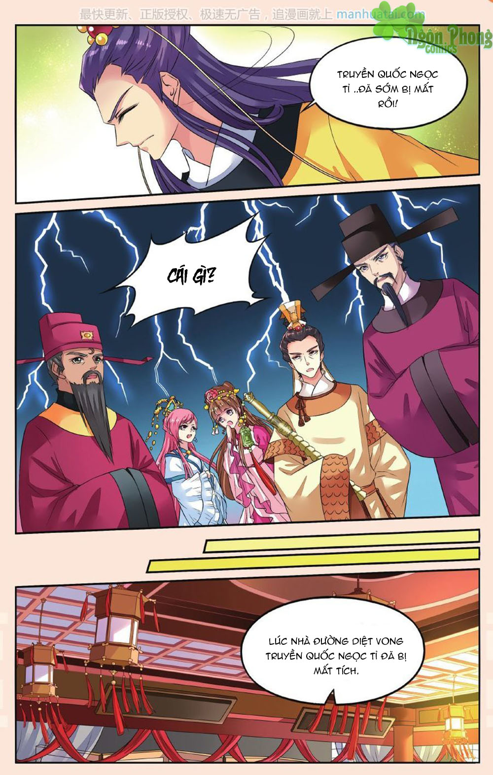 Bỉ Chi Thiên Niên Chap 37 - Next Chap 38