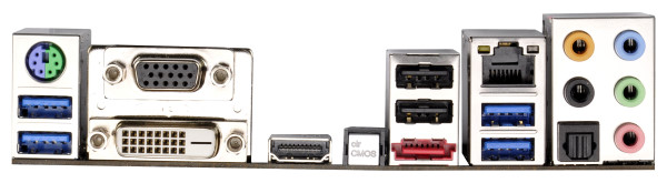 Prosumer Tech: Assemblare un PC oggi: Scelta dei componenti hardware