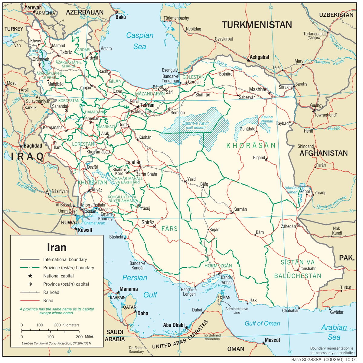 خريطة إيران Iran Map - مجلة رحالة