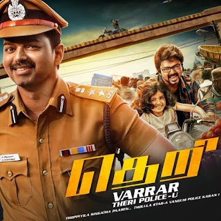 Theri Review