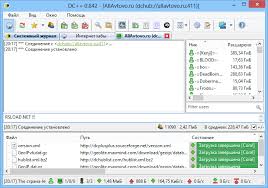 download dc++ hub software download dc++ hub software