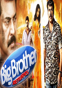 Big Brother Returns (2016) Hindi Dubbed DVDRip Exclusive OMF ~ Watch