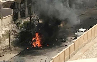 حادث تفجير الاسكندرية