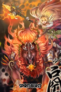 Kannahawk the Tamed Sacred Spirit Beast