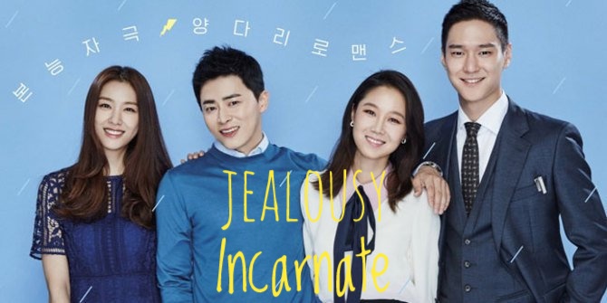 Download Drama Korea Jealousy Incarnate Sub Indo Batch