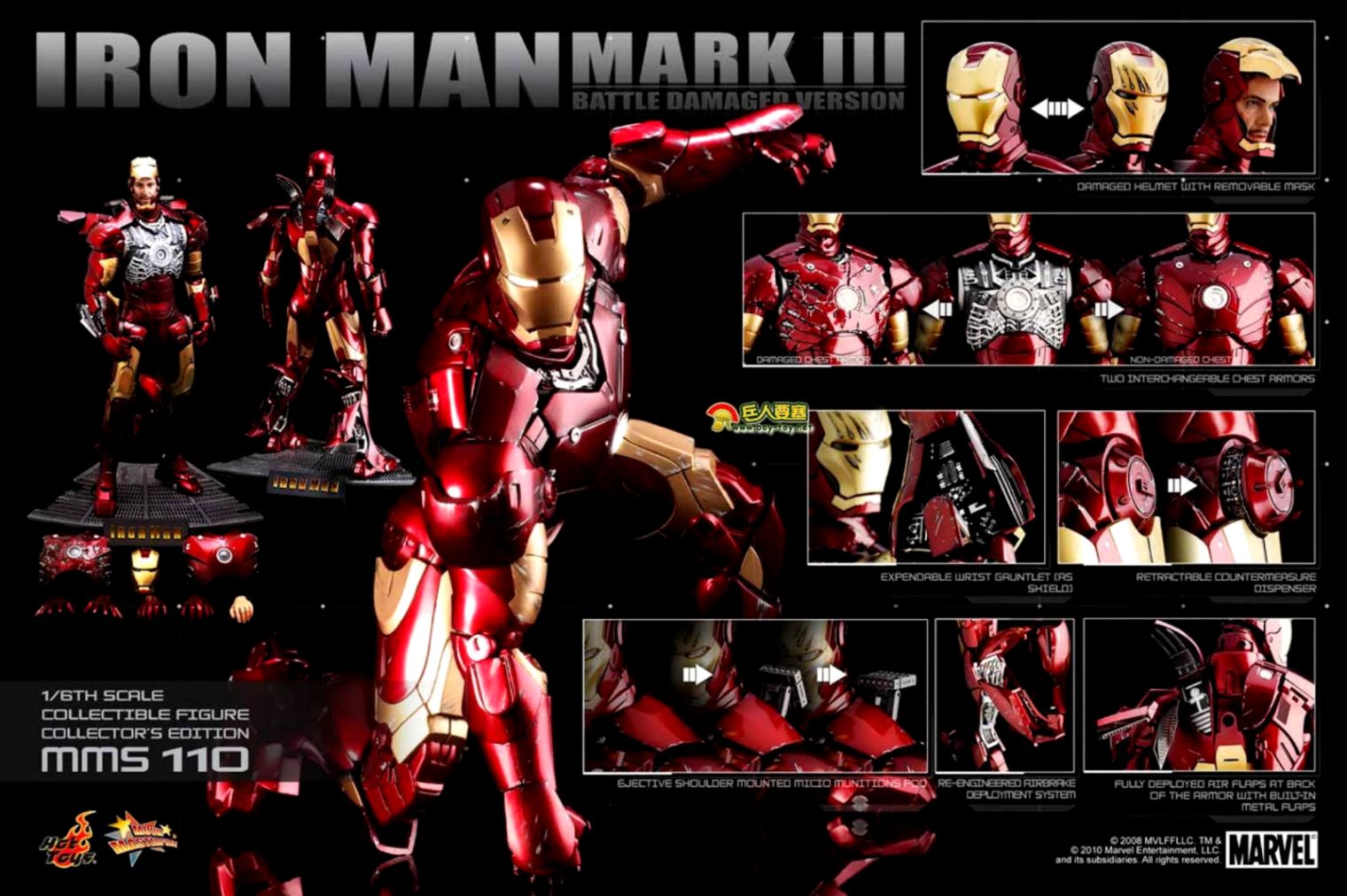 Iron Man 3 Free HQ Wallpaper  13 7151     Gallery