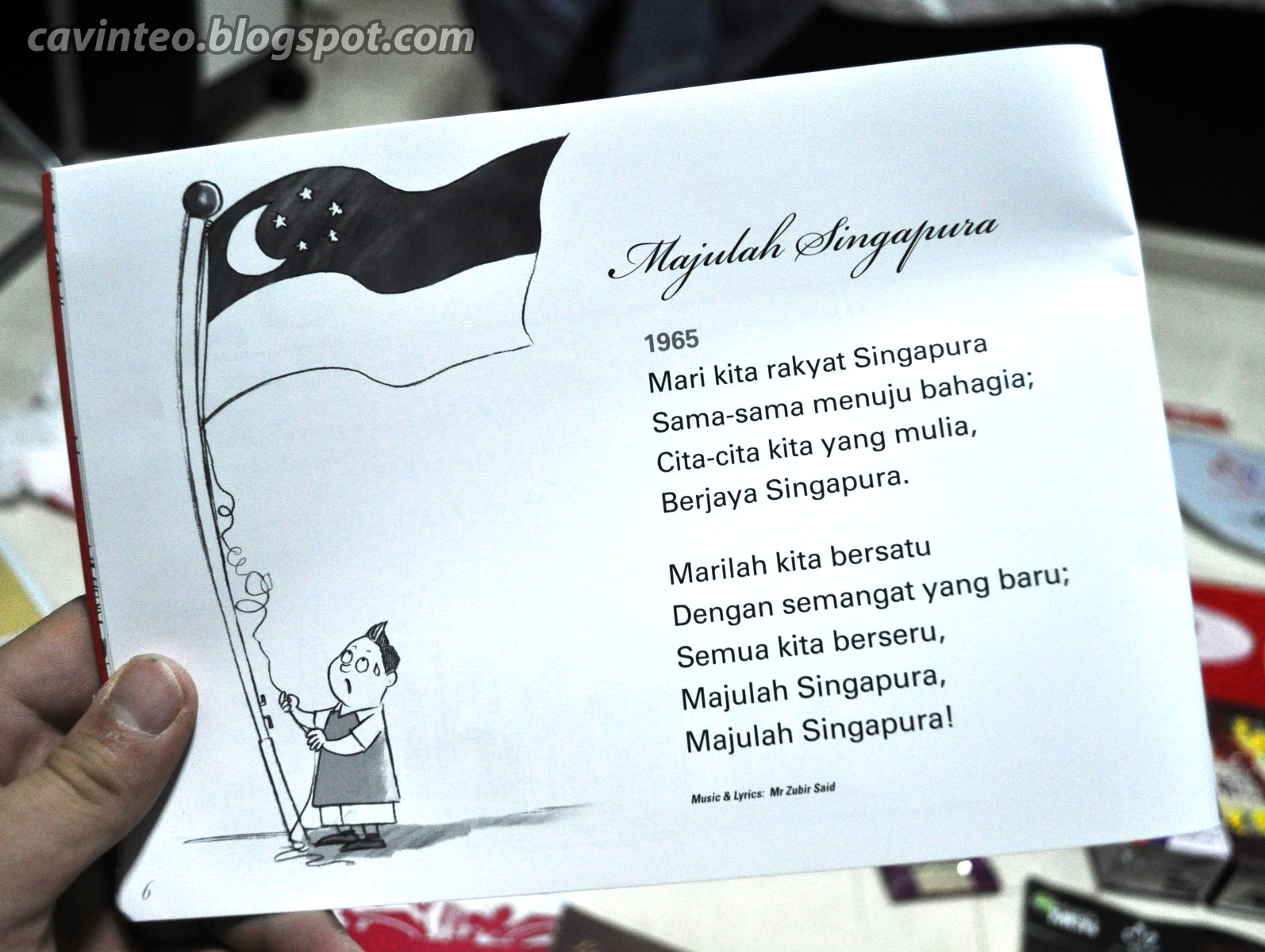 Entree Kibbles National Day Parade Ndp 2012 Fun Pack Goodie Bag Let S Check It Out