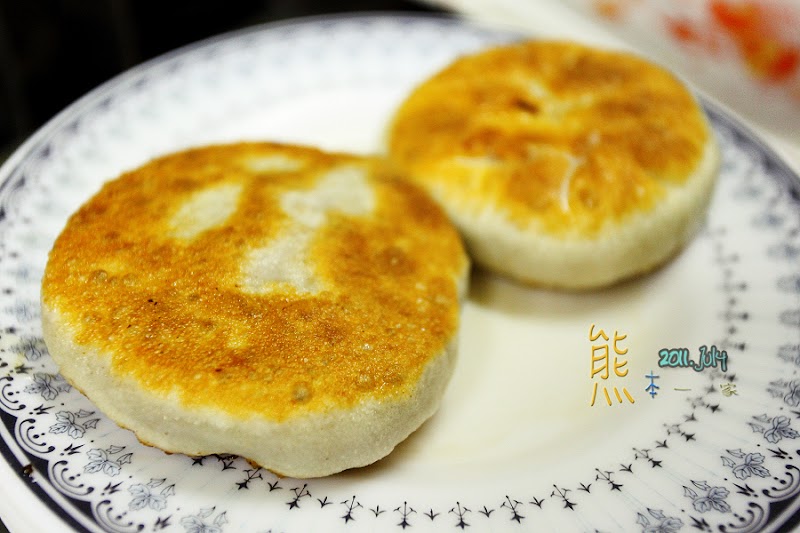 花蓮現點現做麵食點心美食|九福餡餅粥