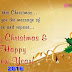Funny Christmas Quotes Wishes Greetings Messages {*Merry Christmas 2017*}