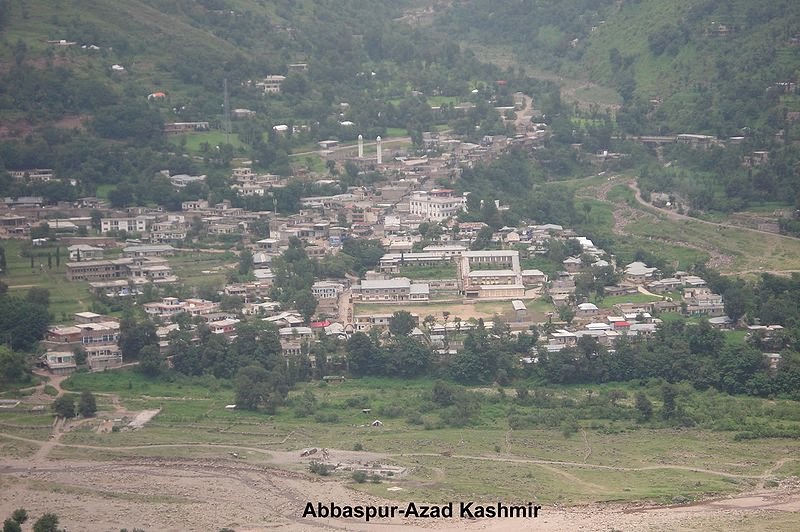All about cities of Pakistan Punch Azad Kashmir Pakistan