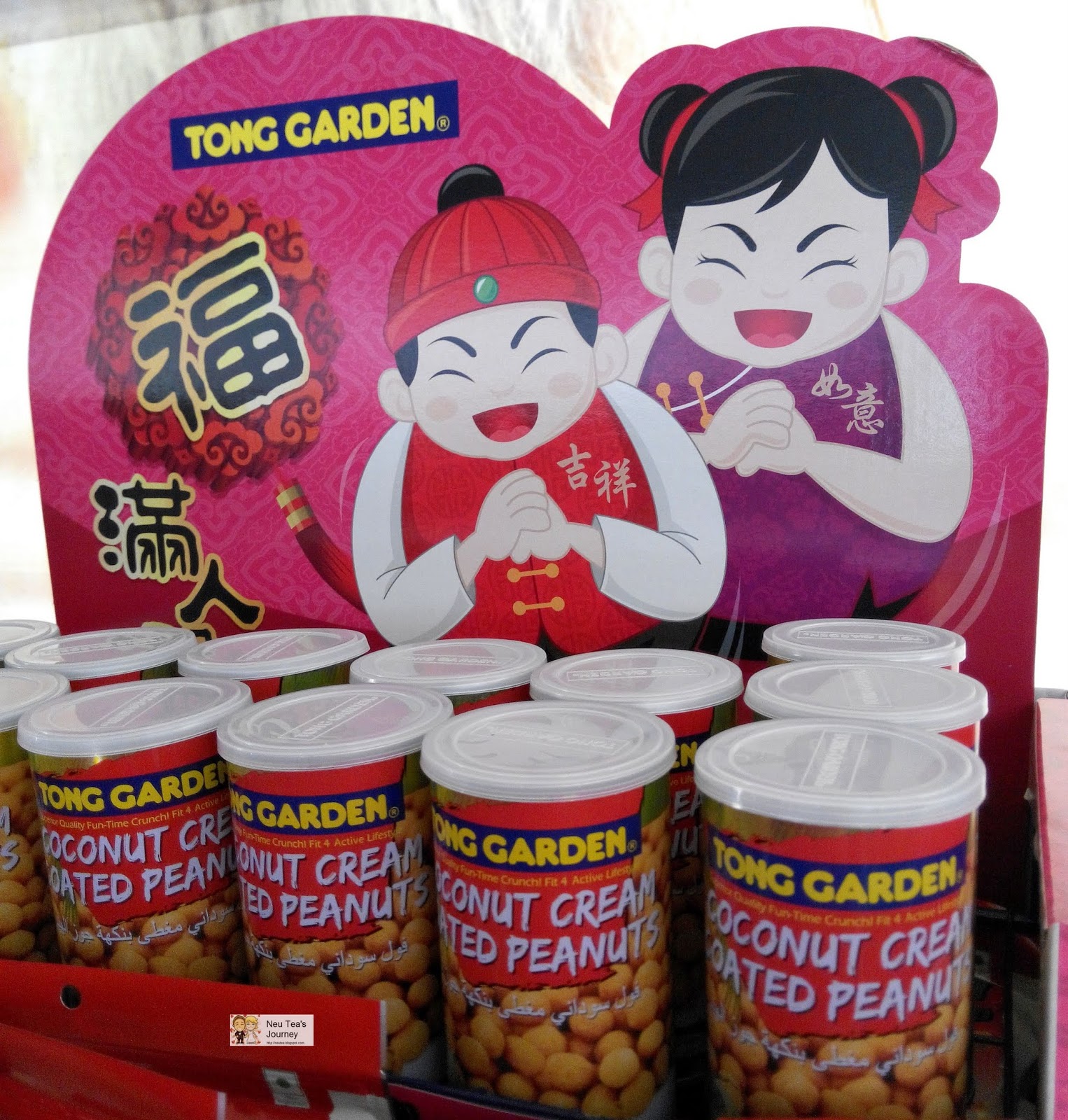 Neu Tea's Journey Tong Garden Warehouse Sale at Nusa Cemerlang, Nusajaya