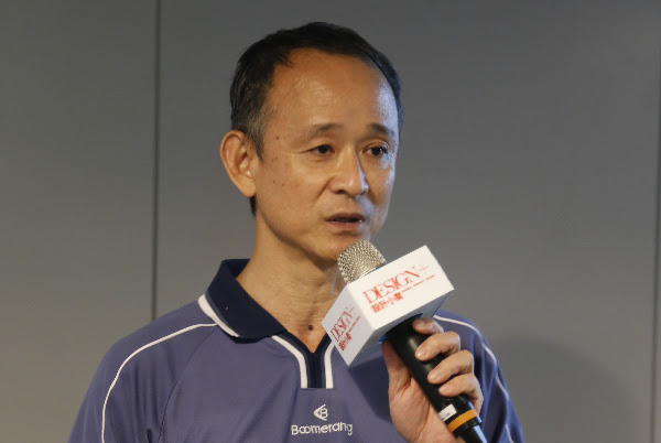 林國榮