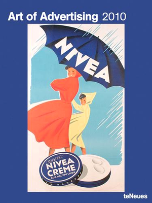 Χειροποίητο αντιηλιακό