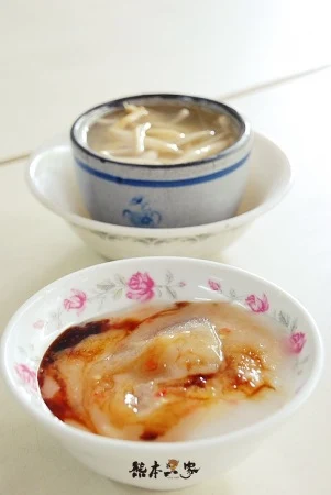 崎頭肉丸筒仔米糕|食尚玩家推薦台中小|台中東勢小吃美食推薦|台中在地人推薦客家美食