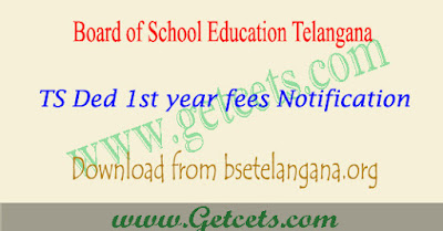 BSE Telangana Ded 1st year exam fee date - last date to apply