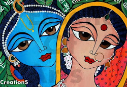 krishna radha painting paintings canvas indian madhubani easy rajasthani creations arts essence praises mural lotus essene feels exited finishing sharing