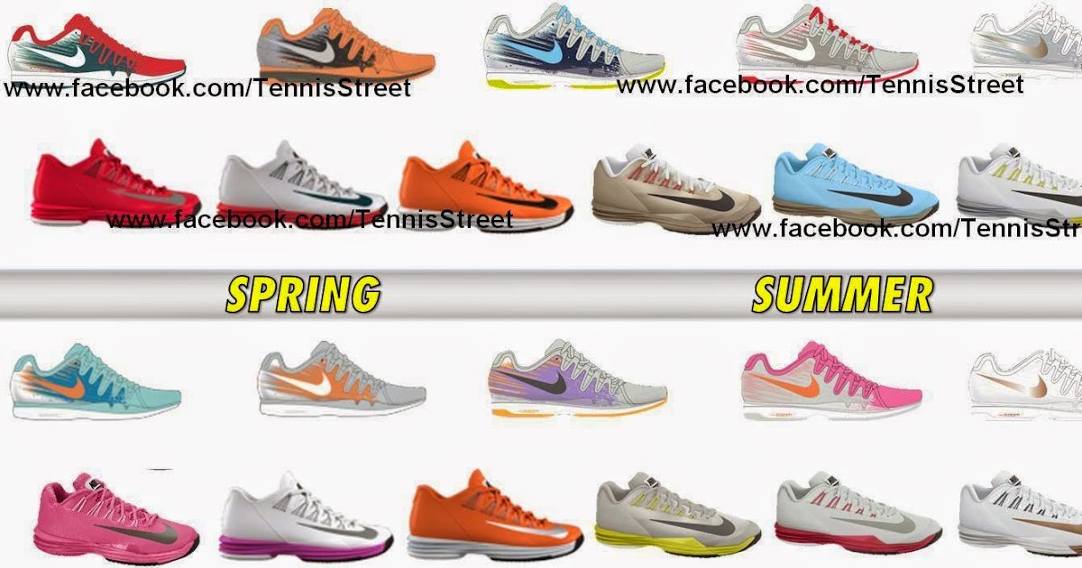 nikes full name