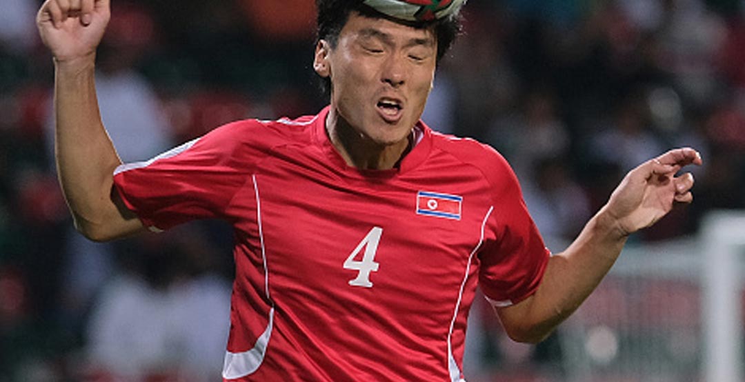 north korea football jersey