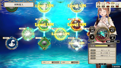 Atelier Ryza Ever Darkness The Secret Hideout Game Screenshot 8