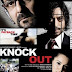 Knock Out (Title) Lyrics - Knock Out (2010)