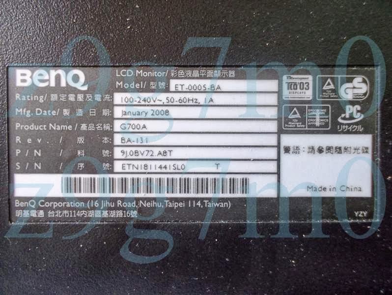 BENQ G700A DRIVER