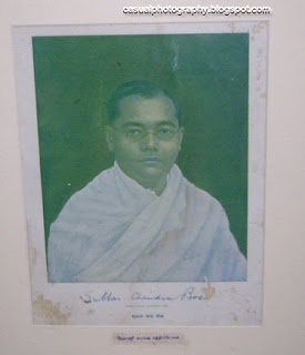 Unseen and Rare Photo of Netaji Subash Chandra Bose