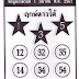 Thai Lottery Winning HTF Pair Result Tips For 01-04-2018