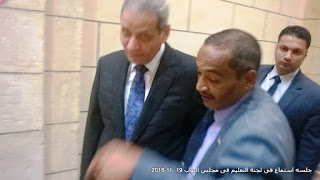 الحسينى محمد , الخوجة , وزير التربية والتعليم,تطوير التعليم,لجنة التعليم, ادارة بركة السبع التعليمية,وزارة التربية والتعليم ,مدرسة المهنى بنين , التعليم , المعلمين , تطوير التعليم, مؤتمر التعليم