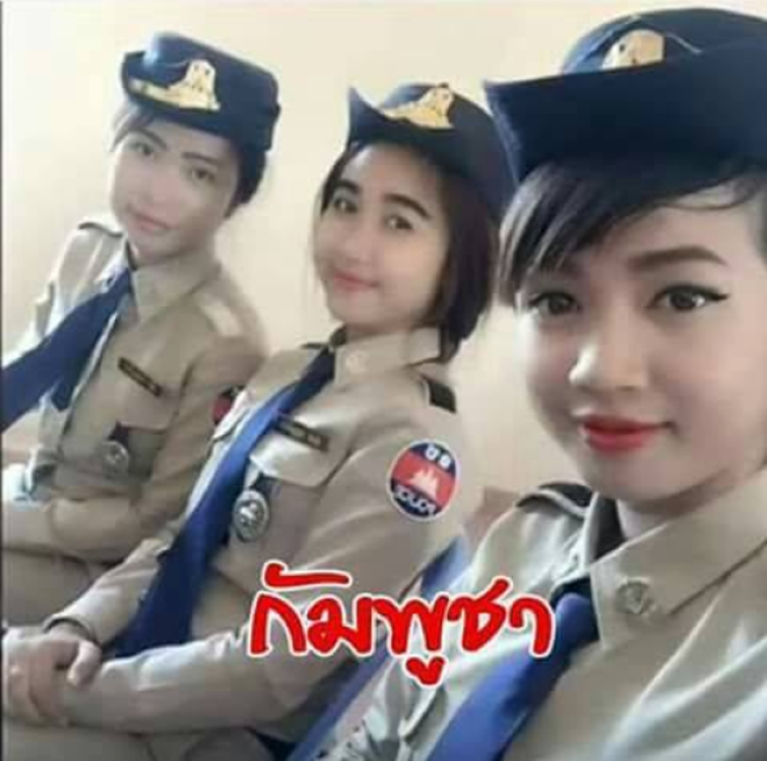 My Image 11