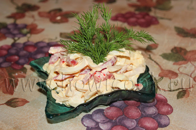 рецепт салата с кальмарами и болгарским перцем