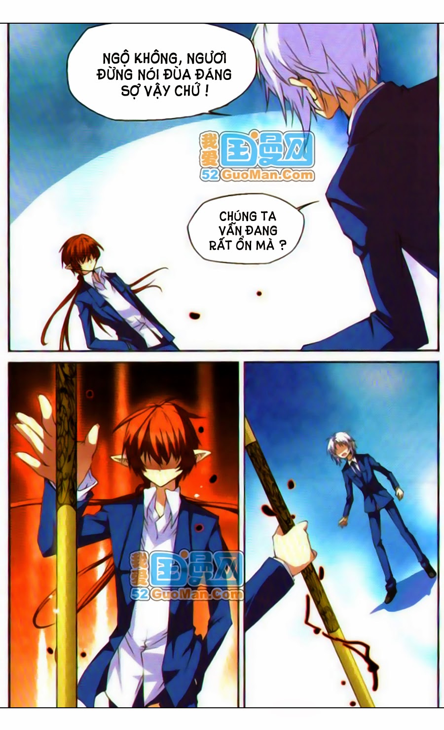 Tam Nhãn Hao Thiên Lục chap 12
