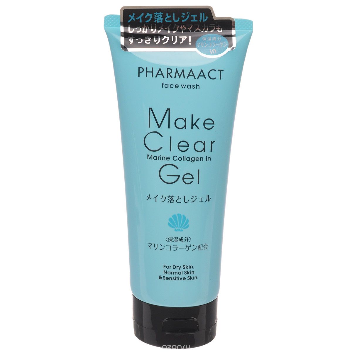 pharmaact face wash