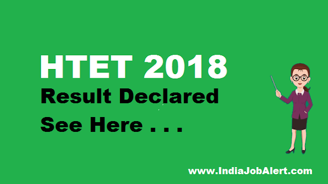 HTET December 2018 Exam Result  ||  See Here