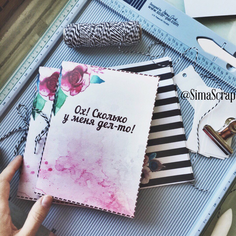 Сделать себе прям классный классный блокнот. Необычные блокноты. Самые красивые блокноты. Где найти блокноты. Самые красивые блокноты.