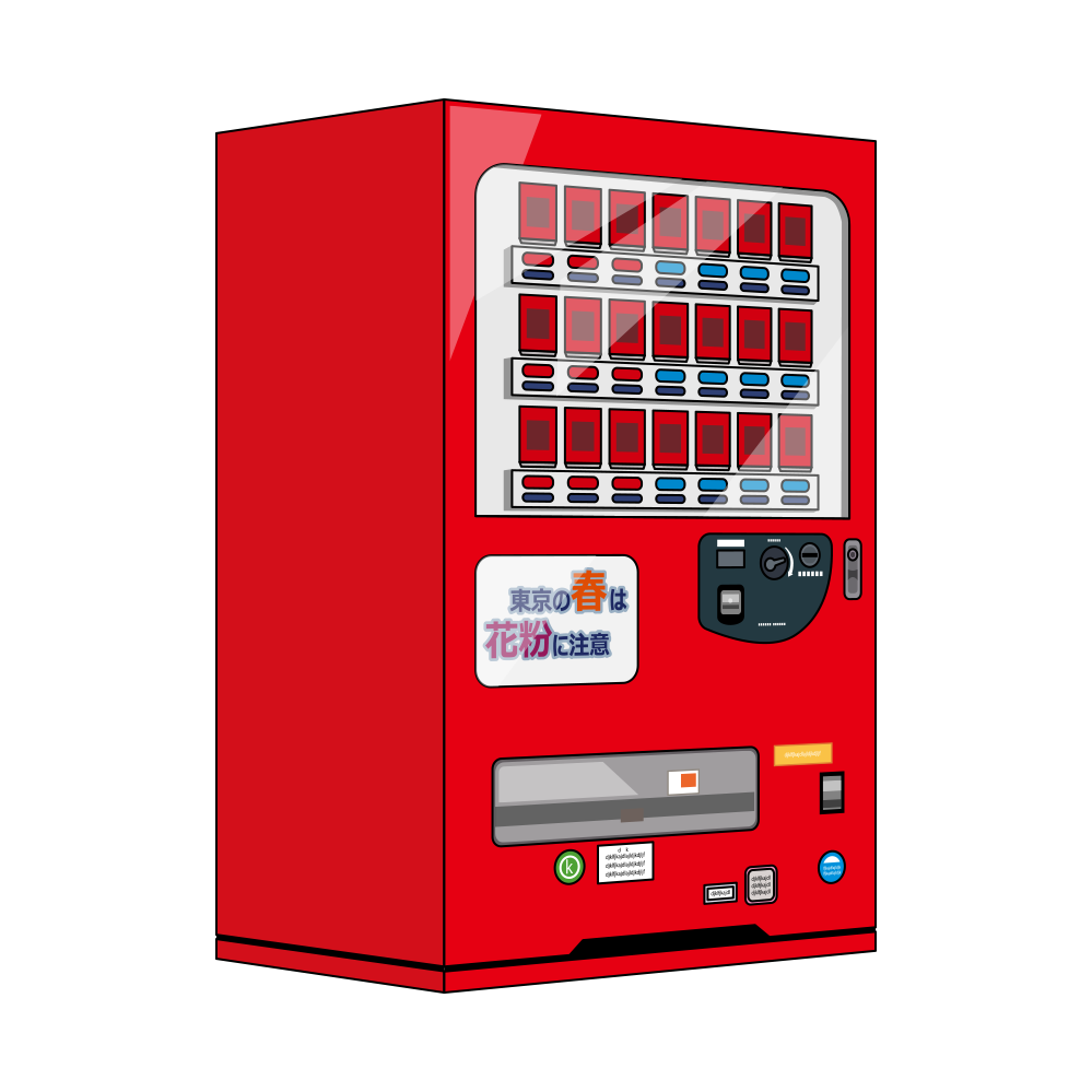 自動販売機