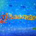 Neermathalam -New Malayalam Serial on Asianet from May 1, 2017