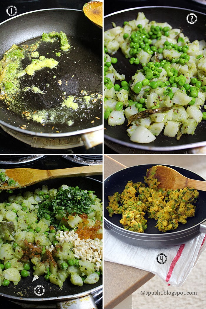 Spusht | How to Make Potatoes and Peas Samosa Stuffing