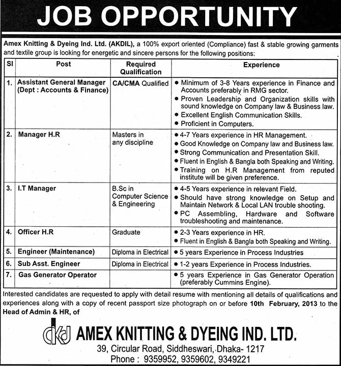 Jobs Barta Amex Knitting and Dyeing Industries Ltd Jobs Circular, Post