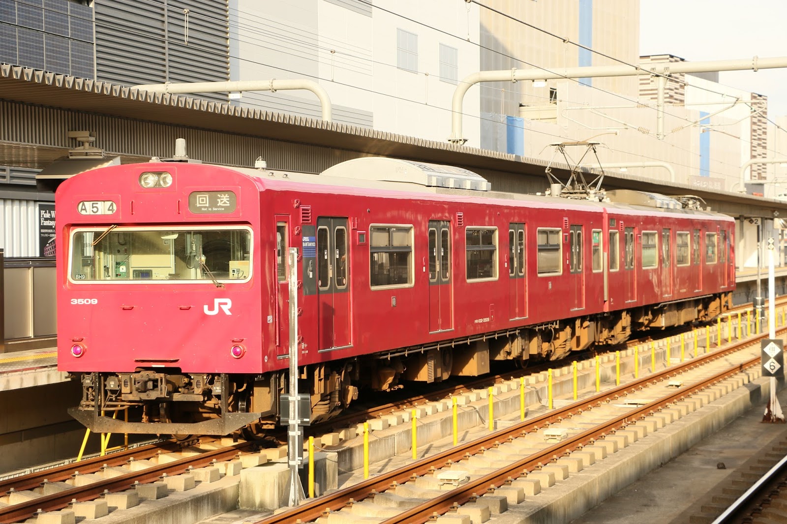 気の向くまま、赴くまま～Train Diary～ 加古川線103系