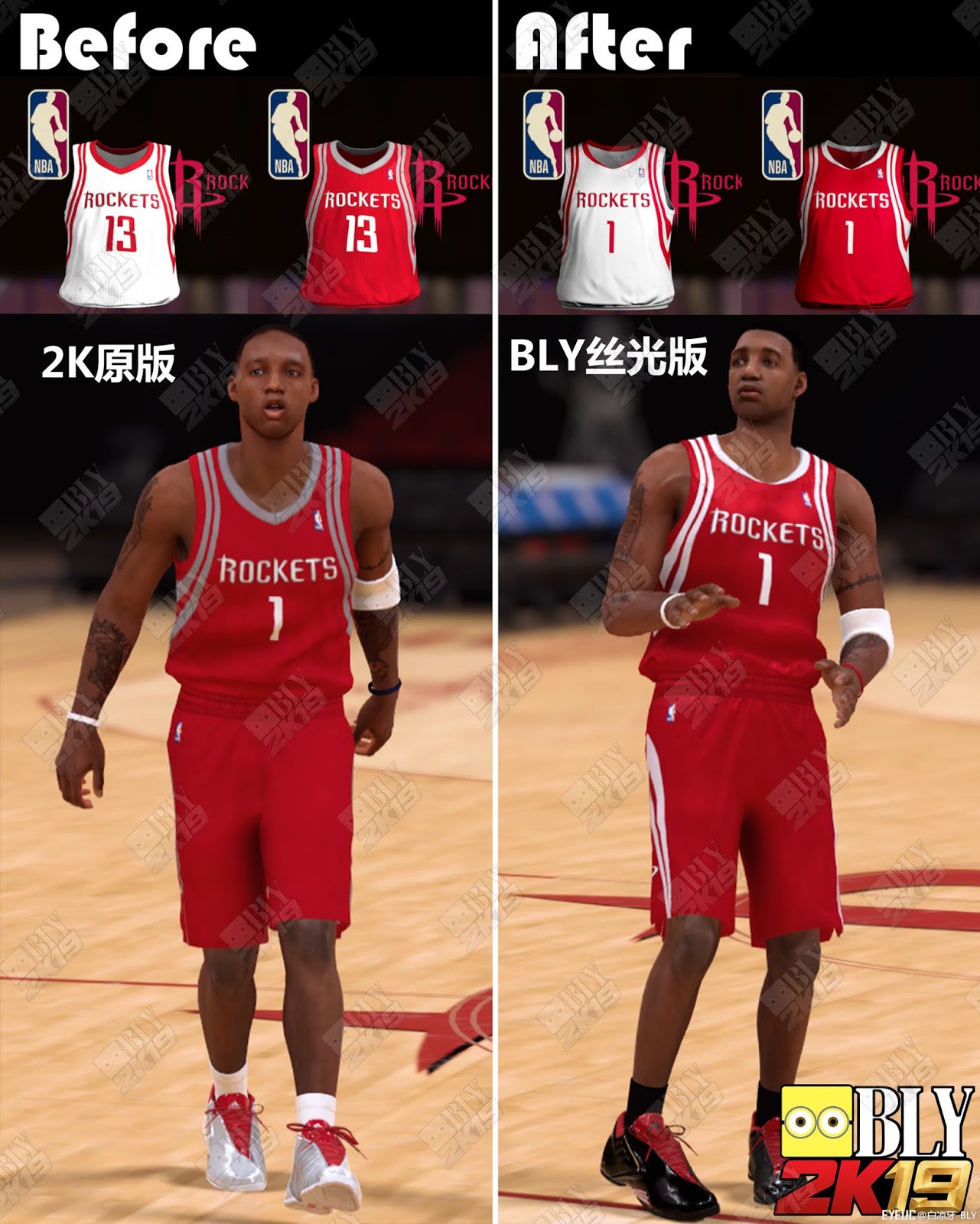 Houston Rockets Jersey Modification By Igo Inge Source: 2kspecialist.net
We�ve got all the houston rockets nba 2k19 player ratings and full roster. This nba 2k22 retro rosters set is driven by the initial content put in the game by the 2k developers. As a result of his incredible rebounding, 2k rewarded capela with a 98 rating in both offensive and defensive rebounding. This made him pretty much the ideal shooting guard, and making sure he will always be remembered. These are the nba 2k18 ratings of houston rockets
![NBA 2K19 Houston Rockets Realistic Retro Jerseys by BLY NBA 2K19 Houston Rockets Realistic Retro Jerseys by BLY