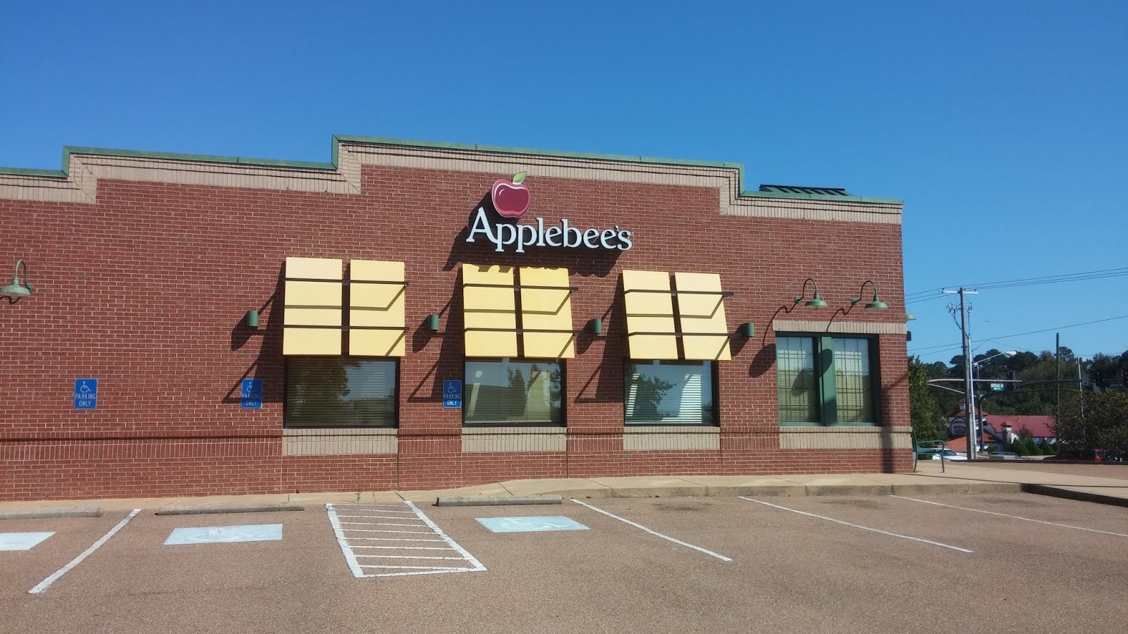 The MidSouth Retail Blog Former Applebee's, Oxford, MS
