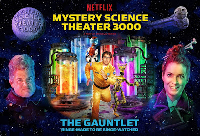 Mystery Science Theater 3000 The Gauntlet Poster
